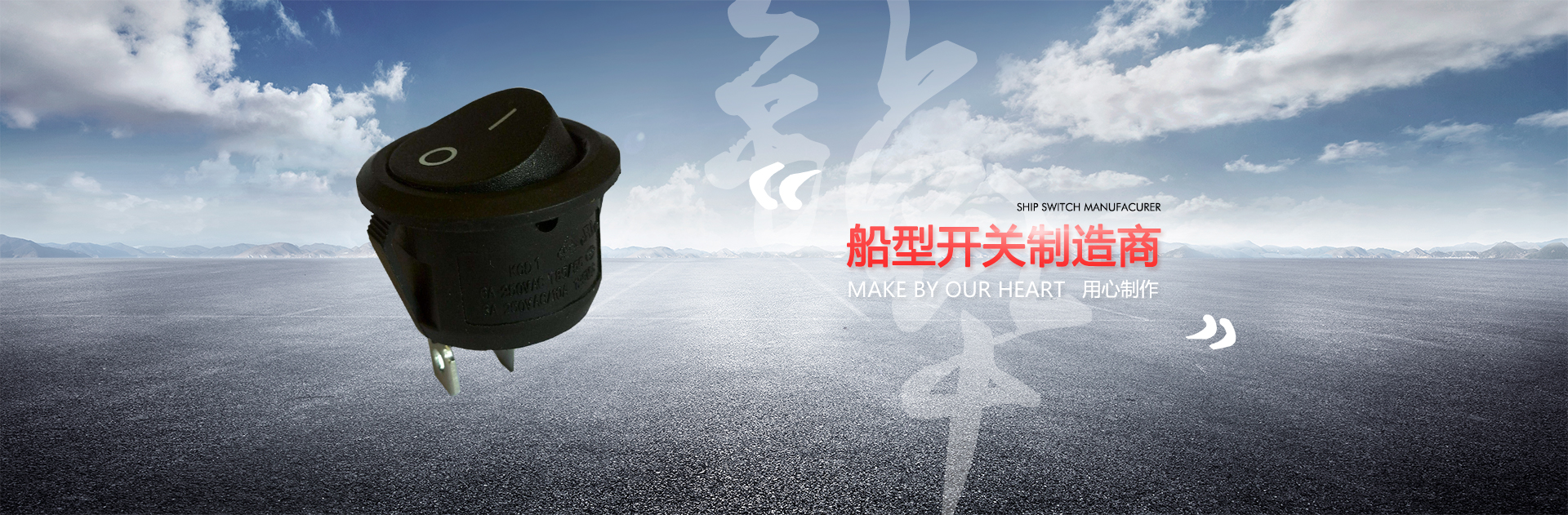 無(wú)錫君通科技服務(wù)有限公司