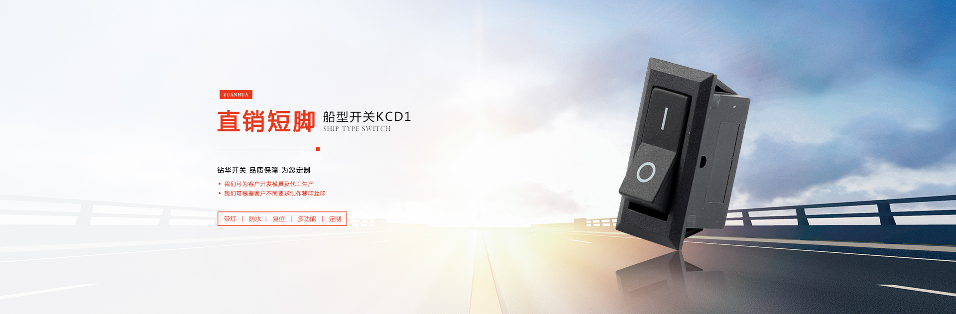 無(wú)錫君通科技服務(wù)有限公司