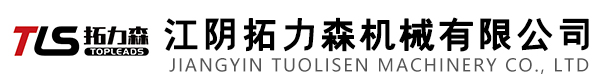無(wú)錫君通科技服務(wù)有限公司